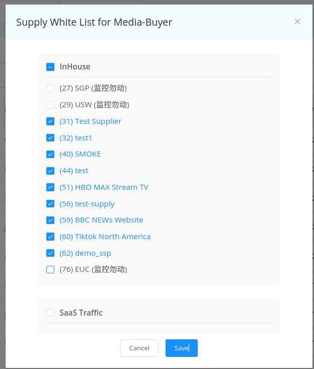 Media Buyer Supply White List